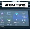 daihatsu move 2013 -DAIHATSU--Move LA100S--0215978---DAIHATSU--Move LA100S--0215978- image 28