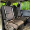 nissan serena 2017 -NISSAN--Serena DAA-GFC27--GFC27-065800---NISSAN--Serena DAA-GFC27--GFC27-065800- image 9