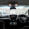 toyota alphard 2020 -TOYOTA--Alphard AGH30W--9008498---TOYOTA--Alphard AGH30W--9008498- image 13