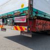 isuzu giga 2016 -ISUZU--Giga QKG-CYL77B--CYL77B-7001317---ISUZU--Giga QKG-CYL77B--CYL77B-7001317- image 7