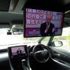 toyota alphard 2024 -TOYOTA 【岐阜 331ﾌ1400】--Alphard 3BA-AGH40W--AGH40W-4001813---TOYOTA 【岐阜 331ﾌ1400】--Alphard 3BA-AGH40W--AGH40W-4001813- image 25