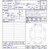 mercedes-benz c-class 2022 CFJ1730898 image 3