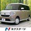 daihatsu move-canbus 2021 CFJ1796616 image 1