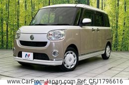 daihatsu move-canbus 2021 CFJ1796616