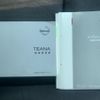 nissan teana 2017 -NISSAN--Teana L33--L33-111201---NISSAN--Teana L33--L33-111201- image 37
