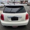 mini mini-others 2015 CFJ1765939 image 16