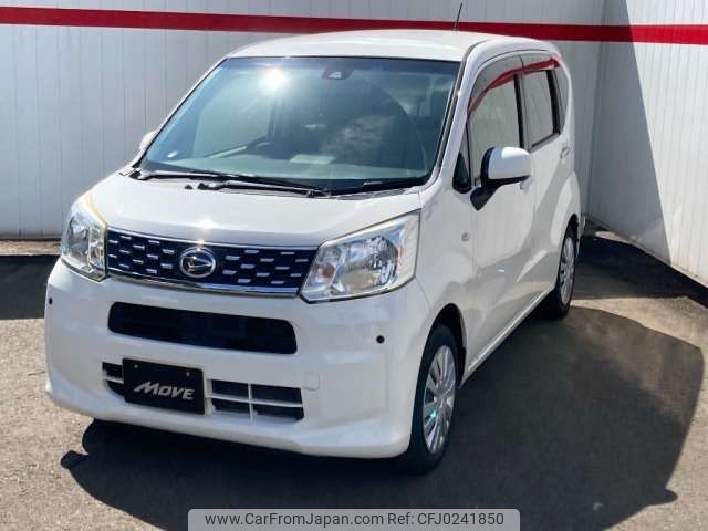 daihatsu move 2017 -DAIHATSU 【横浜 581ﾋ8714】--Move DBA-LA150S--LA150S-0118739---DAIHATSU 【横浜 581ﾋ8714】--Move DBA-LA150S--LA150S-0118739- image 1