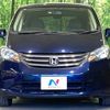 honda freed 2010 -HONDA--Freed DBA-GB3--GB3-1203935---HONDA--Freed DBA-GB3--GB3-1203935- image 15