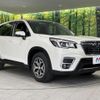 subaru forester 2019 quick_quick_SK9_SK9-016569 image 17