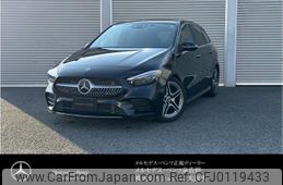 mercedes-benz b-class 2021 quick_quick_5BA-247084_W1K2470842J300797