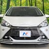 toyota aqua 2017 quick_quick_NHP10_NHP10-6554957 image 14
