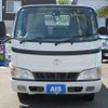 toyota dyna-truck 2006 CFJ1554663 image 4