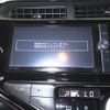 toyota aqua 2017 -TOYOTA--AQUA NHP10H-6659056---TOYOTA--AQUA NHP10H-6659056- image 7
