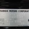 mitsubishi delica-d5 2023 -MITSUBISHI--Delica D5 3DA-CV1W--CV1W-4016036---MITSUBISHI--Delica D5 3DA-CV1W--CV1W-4016036- image 37