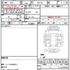 toyota vitz 2016 CFJ1820964 image 21