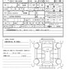 toyota pixis-joy 2021 quick_quick_5BA-LA250A_LA250A-0023634 image 21