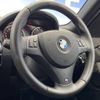 bmw x1 2014 -BMW--BMW X1 DBA-VL20--WBAVL92010VX87698---BMW--BMW X1 DBA-VL20--WBAVL92010VX87698- image 20