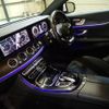 mercedes-benz e-class 2016 CFJ1624292 image 20