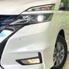 nissan serena 2018 -NISSAN--Serena DAA-HFC27--HFC27-000254---NISSAN--Serena DAA-HFC27--HFC27-000254- image 13