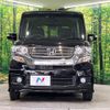 honda n-box 2014 quick_quick_JF1_JF1-1435548 image 14