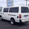 toyota toyoace 2016 quick_quick_TKG-XZC605V_XZU605-0012343 image 20