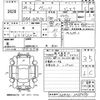 toyota vitz 2012 -TOYOTA--Vitz NSP130-2068494---TOYOTA--Vitz NSP130-2068494- image 3