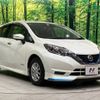 nissan note 2017 -NISSAN--Note DAA-HE12--HE12-129455---NISSAN--Note DAA-HE12--HE12-129455- image 17