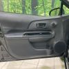 toyota aqua 2018 -TOYOTA--AQUA NHP10--2604463---TOYOTA--AQUA NHP10--2604463- image 29