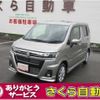 suzuki wagon-r 2024 -SUZUKI 【宮崎 581ﾆ3684】--Wagon R MH95S--263343---SUZUKI 【宮崎 581ﾆ3684】--Wagon R MH95S--263343- image 1