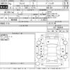 honda fit 2021 -HONDA--Fit GR1-1009049---HONDA--Fit GR1-1009049- image 3
