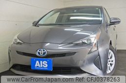 toyota prius 2018 REALMOTOR_N9024100058F-90