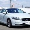 volvo v40 2015 -VOLVO 【神戸 302ﾔ7378】--Volvo V40 MB4164T--E2156290---VOLVO 【神戸 302ﾔ7378】--Volvo V40 MB4164T--E2156290- image 29