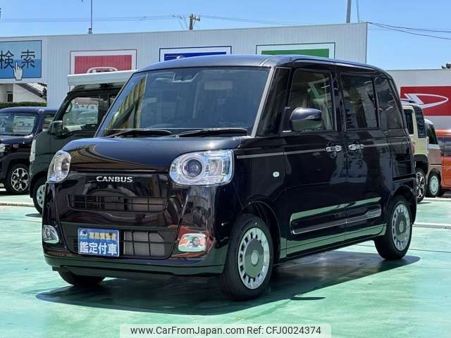 daihatsu move-canbus 2022 CFJ0024374 image 2