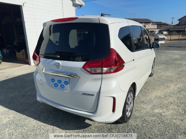 honda freed 2023 -HONDA 【名変中 】--Freed GB7--3232777---HONDA 【名変中 】--Freed GB7--3232777- image 2