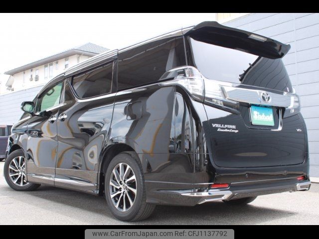 toyota vellfire 2016 -TOYOTA 【名変中 】--Vellfire GGH30W--0016030---TOYOTA 【名変中 】--Vellfire GGH30W--0016030- image 2