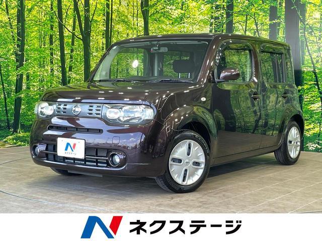 2019 Nissan Cube Z12 - Car Price $6,902