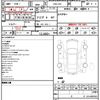 nissan fairlady-z 2007 CFJ1806072 image 21