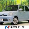daihatsu mira-cocoa 2010 quick_quick_L675S_L675S-0041144 image 1