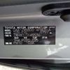 toyota noah 2015 -TOYOTA--Noah DAA-ZWR80G--ZWR80G-0145536---TOYOTA--Noah DAA-ZWR80G--ZWR80G-0145536- image 18