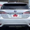 lexus ct 2015 GOO_JP_700050301430250527009 image 9