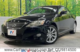 lexus is 2009 -LEXUS--Lexus IS DBA-GSE20--GSE20-2505727---LEXUS--Lexus IS DBA-GSE20--GSE20-2505727-