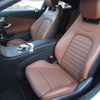 mercedes-benz c-class 2019 -MERCEDES-BENZ--Benz C Class 205340--2F919162---MERCEDES-BENZ--Benz C Class 205340--2F919162- image 15