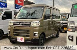 daihatsu atrai 2025 CFJ1226839