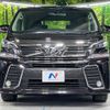 toyota vellfire 2017 -TOYOTA--Vellfire DBA-AGH35W--AGH35-0024302---TOYOTA--Vellfire DBA-AGH35W--AGH35-0024302- image 16