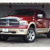 dodge ram 2011 -CHRYSLER 【千葉 100】--Dodge Ram ﾌﾒｲ--1D7RV1CT1BS659061---CHRYSLER 【千葉 100】--Dodge Ram ﾌﾒｲ--1D7RV1CT1BS659061- image 41