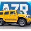 hummer hummer-others undefined -OTHER IMPORTED--Hummer ﾌﾒｲ--5GRGN23U55H117***---OTHER IMPORTED--Hummer ﾌﾒｲ--5GRGN23U55H117***- image 1