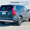 volvo xc90 2022 quick_quick_LB420TXCM_YV1LF06MCN1839410 image 9