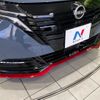 nissan aura 2024 CFJ1805061 image 2