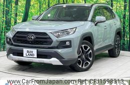 toyota rav4 2020 CFJ1598313