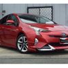 toyota prius 2016 GOO_JP_700060229130241116001 image 12